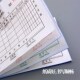 10本装 48K三联进仓单出仓x单无碳复写三联出库入库单据出货单32K