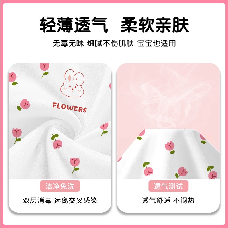 住酒店一次性被套单件被罩单独床品床单枕套床S上四件套旅行隔脏