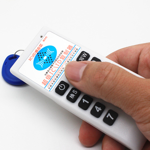 icid小区门禁卡读卡器复制器y复卡器配卡感应物业读写开门空白擦