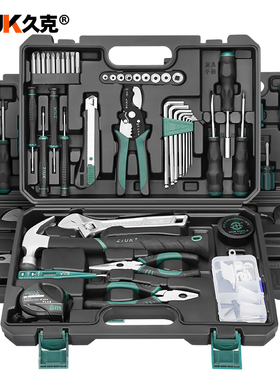 久克绿色家用五金工具箱套装多功能家庭维修工具套装电Y工车载组