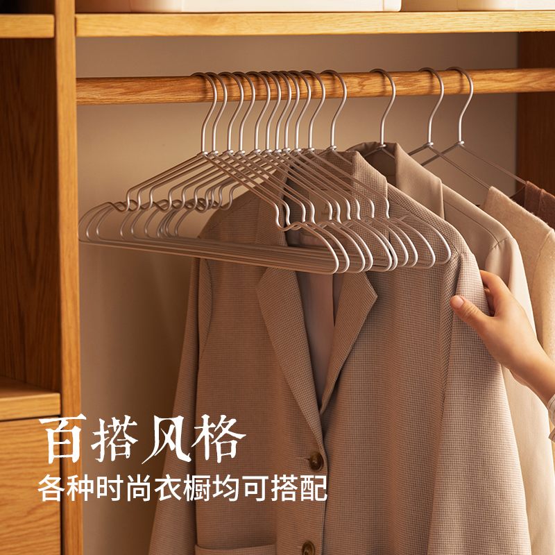 衣架家用挂衣太h空铝合金防滑简约成人晾衣架收纳衣架子金属衣架