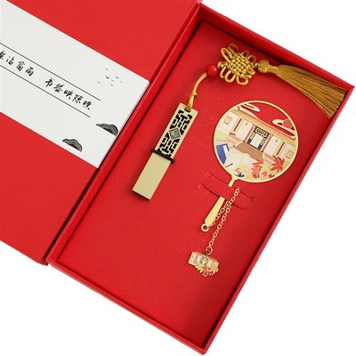 湖南岳麓书院金属k书签特色旅游景点古风文创礼品伴读随手礼定刻