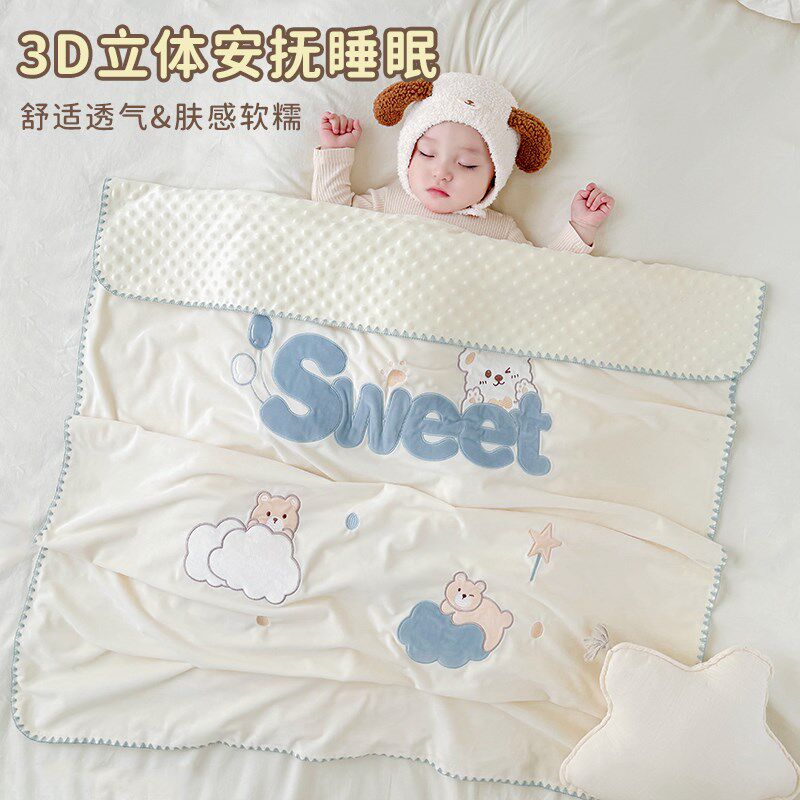 豆豆毯新生婴儿盖毯安抚豆豆宝宝专用毛毯L儿童被子外出小毯子秋