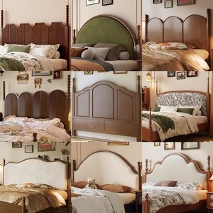 法式实木床头单h买软包床头软靠中古风床架美式1米8单独床头背板