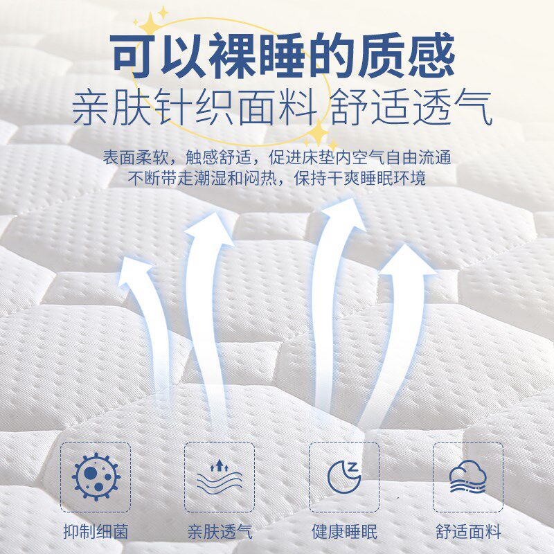 床垫宿舍学生三折l叠椰棕乳胶硬垫子单人上下铺租房专用榻榻米垫