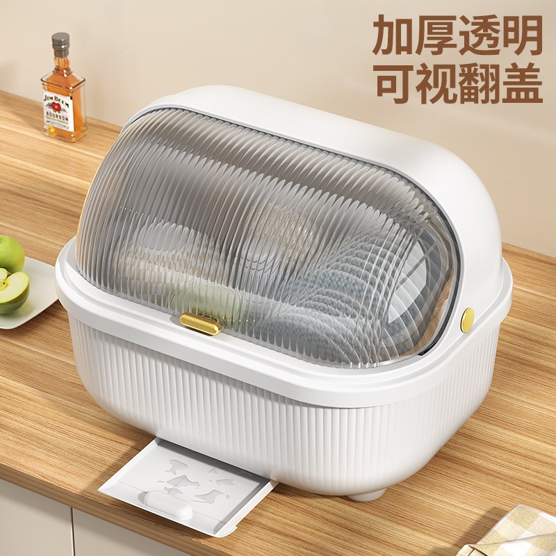 厨房透明碗碟f收纳架碗柜放碗箱沥水带盖碗盘置物架子装碗筷收纳