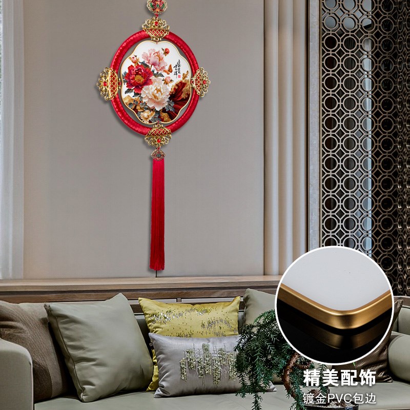 客厅沙发背景墙装饰画乔迁中国结画挂件墙上装饰品V新中式挂画牡