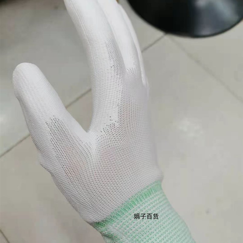 恒信无硅b手套PU浸塑胶涂掌 尼龙防静电油污分指户外耐磨防滑12双