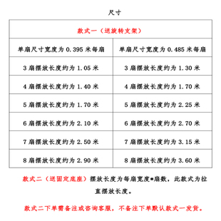 中式 竹编屏d风简易房间隔断墙客厅卧室折叠移动遮挡家用办公