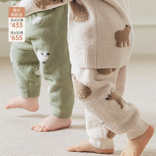 采购产品男女针织裤,婴儿儿童G底暖睡衣,秋冬家庭长裤
