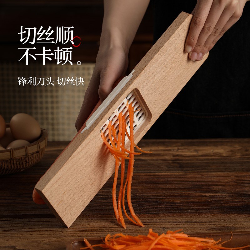 木质土豆丝切丝切片切q菜神器刨丝擦丝器多功能切菜器切土豆片商
