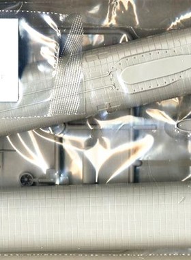 小号手87019军模塑料拼装模型舰船航模1:700俄罗U斯海军台风级潜