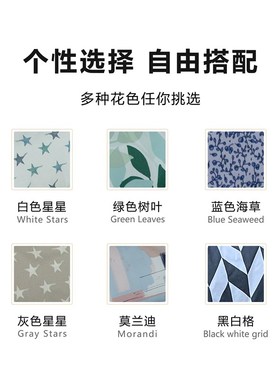 成长椅坐垫防水耐脏餐垫stoke吃饭椅婴K儿通用棉靠垫宝宝餐椅配件