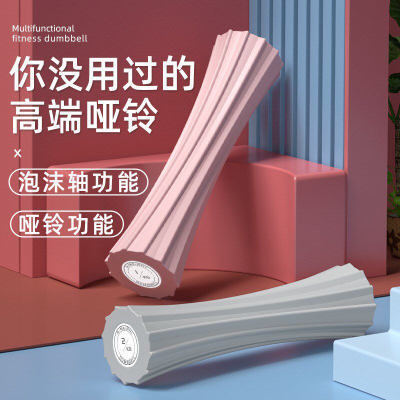 新款女士哑铃 h健身器材儿童家用套装组合 女生一体式纯铁 练手臂