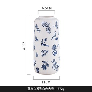 ins艺术风陶瓷花瓶北欧u个性几何创意轻奢居家花器插花瓶客厅摆件