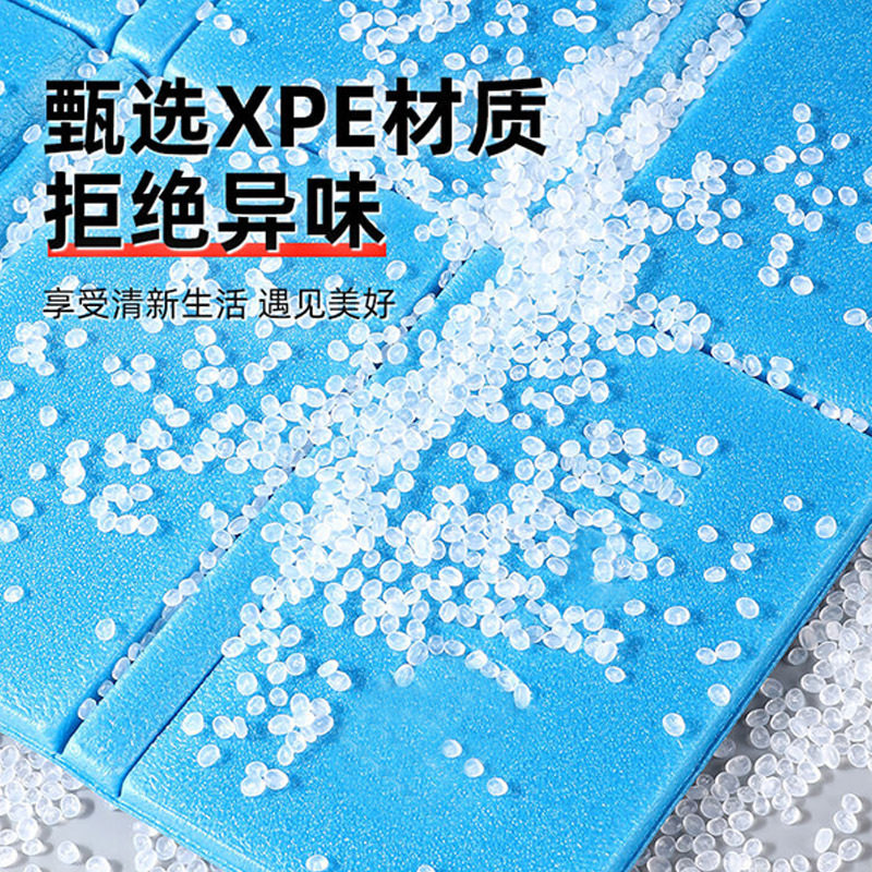 户外折叠坐垫便携隔凉防潮泡沫草地野外小座垫地垫公交随身屁垫子