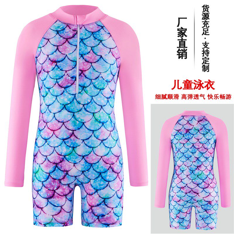 外贸儿童泳衣长袖女童连体美人鱼游泳H衣中大童防晒冲浪服女孩泳