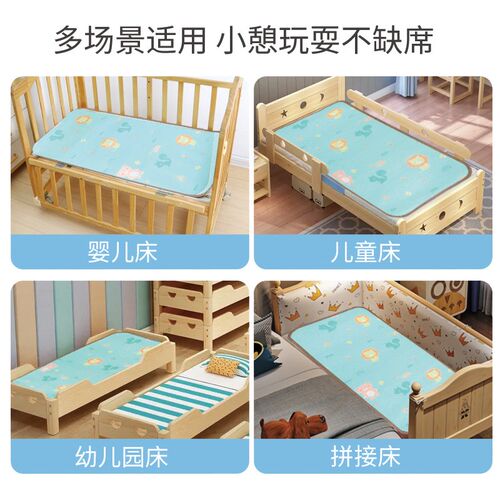 婴儿凉席夏季儿童学生p床冰丝藤席厂家幼儿园午睡宝宝小凉席子