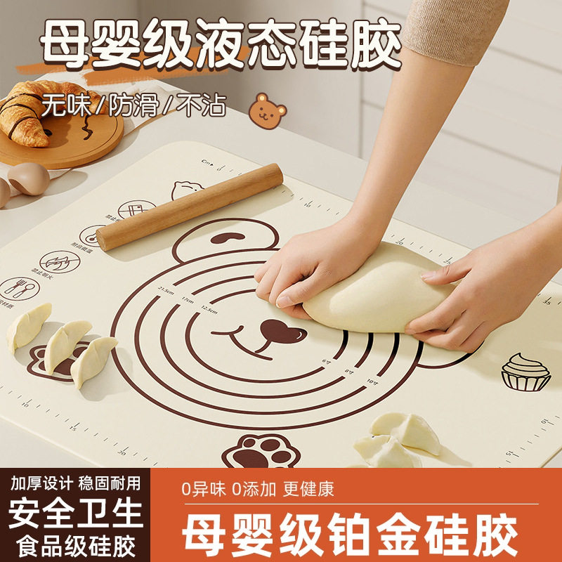 灰白烹饪铲炒菜拼色勺汤勺家用耐高温工具套装厨具不粘锅硅胶锅铲