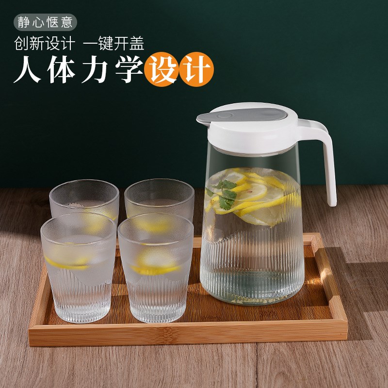 凉水壶家用玻璃水壶ins大容量泡茶壶果汁壶凉白U开水杯套装冷水壶