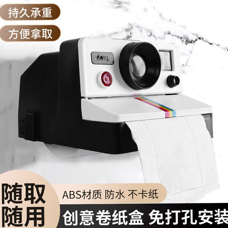 纸巾收纳盒新品相机纸巾盒WC塑料 卫生间创意家居全新爆款产品