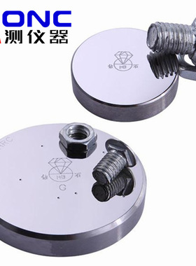 表面洛氏硬度块 系列标准国美标ASTM高精度HR15/30/45N/T上海弘测