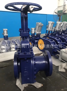 PZ41G-64C高铬钢高压排渣阀 手动陶瓷排渣阀 排渣闸阀 DN200 DN80