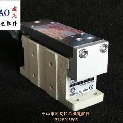 供应EUNTAY LMS-030 张力检出器