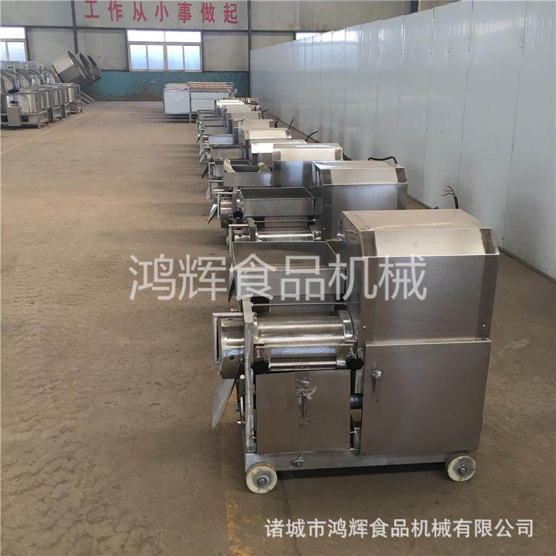 全自动采鱼肉机 虾蟹去壳机采肉机 淡水鱼不锈钢挤鱼肉机型号全,清洗/食品/商业设备,其他食品加工设备,淘宝优惠券,粉丝福利购,淘宝优惠卷