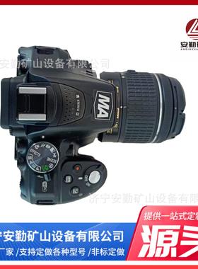 煤安认证防爆照相机 高分辨率防爆相机 ZHS2470矿用防爆照相机