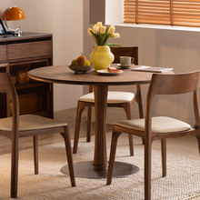 北美黑胡桃木圆桌北欧实木咖啡桌饭桌餐桌小户型原木吃饭桌子家用