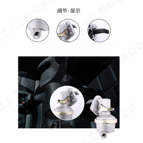 4983584 3966154 3904374 3928143康明斯燃油输送泵膜片输油泵