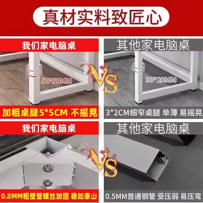 简易书桌电脑桌台式家用写字台卧室学习桌简约办公桌长方形小桌子