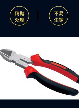 （桥防）天津桥防CNFB无磁 耐腐蚀 不锈钢斜口钳T88303