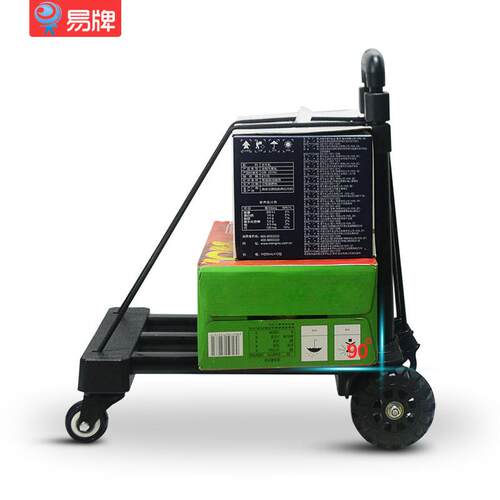 WB车Z四7万向轮杆车手拉家用搬运进货小拖车拉F75TS6MT折叠便携载