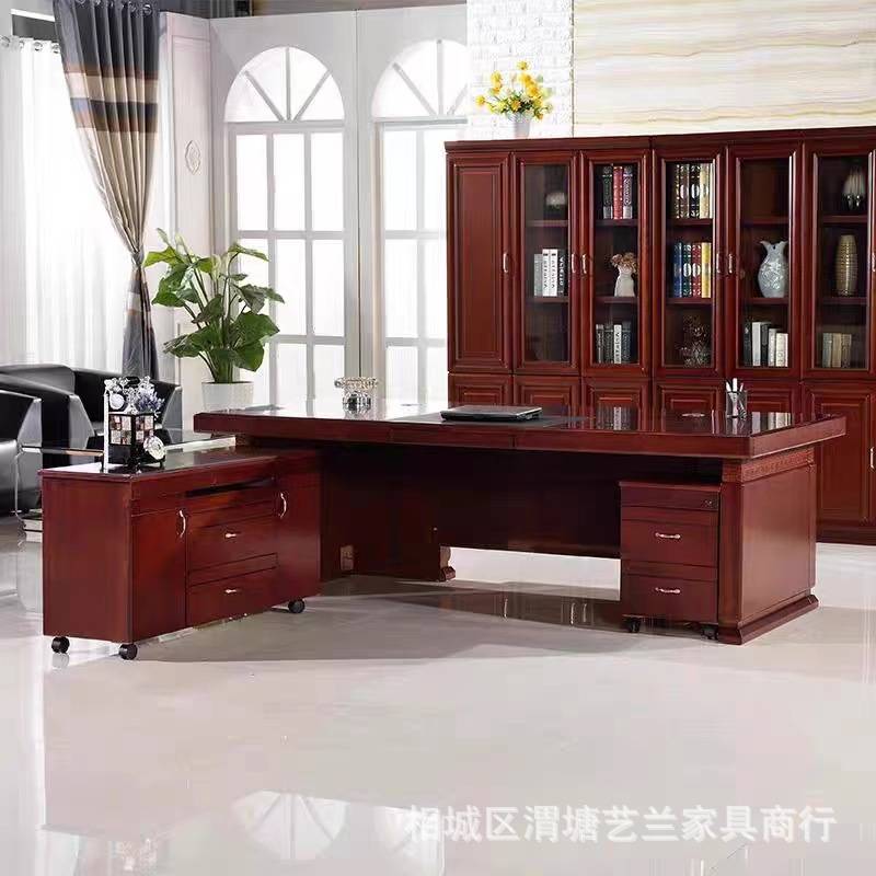 办公家具大班台 老板桌办公桌椅组合 简约现代实木皮总裁桌经理桌