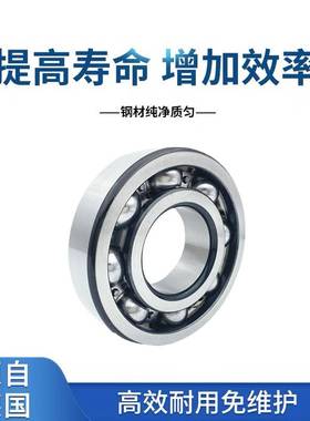 德国FAG轴承 61906-2RSR轴承