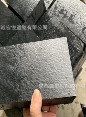 .黑色加纤尼龙板 PA+GF30%板 尼龙改性增强板材