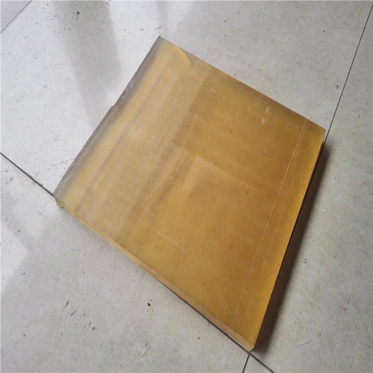 .pes板 耐高温 耐酸碱pes板 棒 8 10 20 30 40 50 60psu板 聚砜板