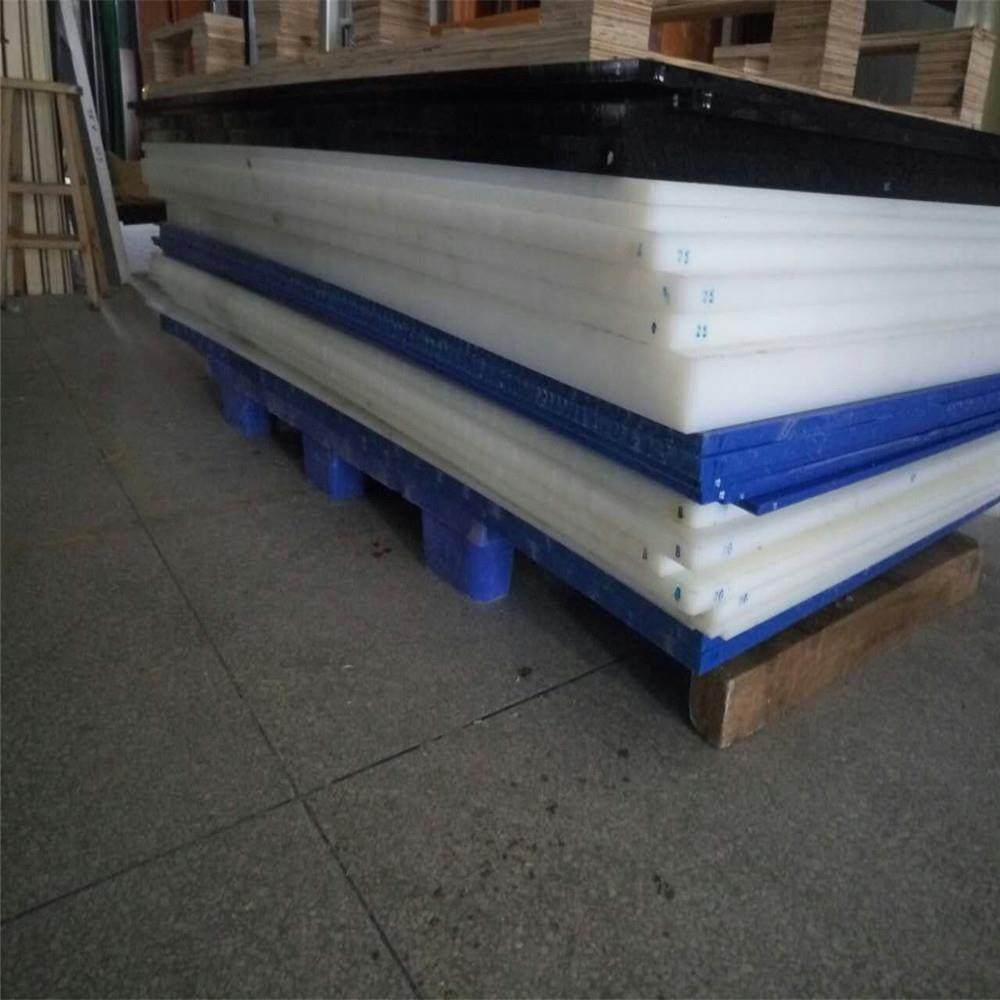 .PA66 黑色尼龙板 厂家直销 米黄色 加纤尼龙板 尼龙棒 防静电 5