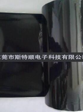 .厂家供应带背胶硅胶板黑色防静电硅胶片抗静电硅胶板可定 制