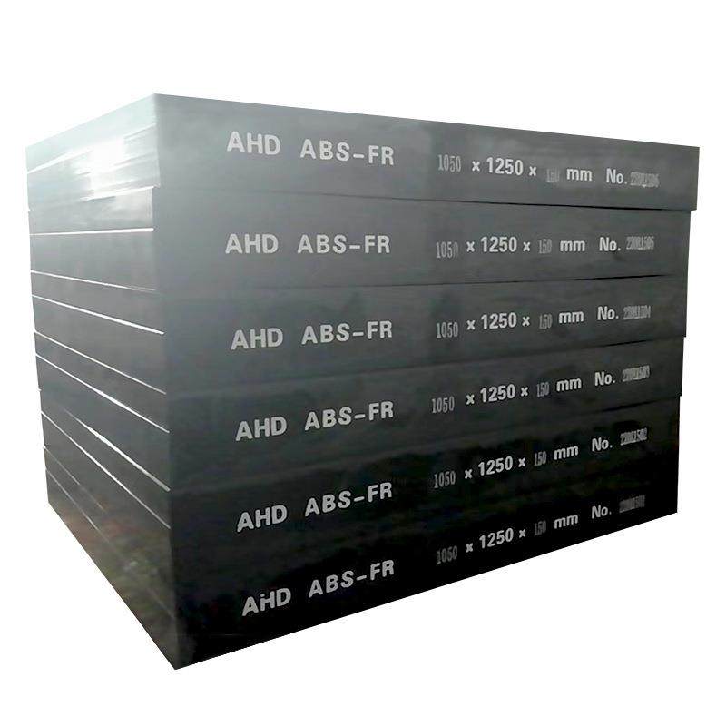 .ABS工程塑料板阻燃ABS板黑色ABS+PC板材丙烯晴实心圆棒零切 abs