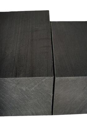 .黑色ESL导电UPE板 【12-80mm厚】加碳纤TIVAR-1000EC板 零切规格