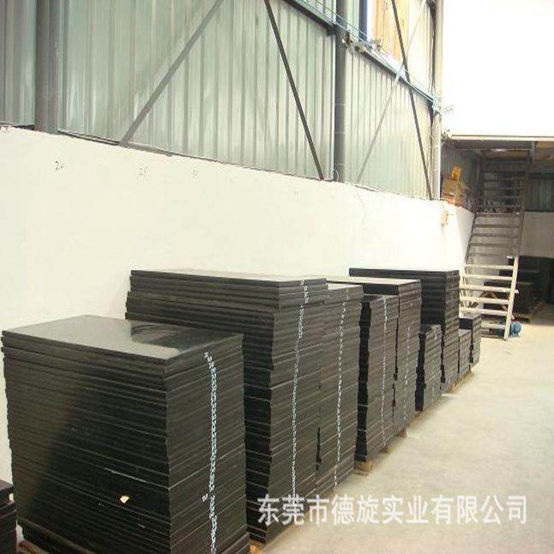 .耐高温板 耐磨/导电POM板 导电赛钢板 德国导电塑胶板,标准件/零部件/工业耗材,防静电板,淘宝优惠券,粉丝福利购,淘宝优惠卷