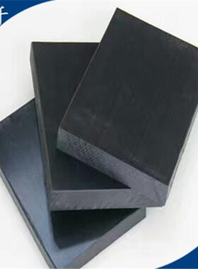 .MPPO板 耐高温PPO板 高密度PPO棒 聚苯醚塑料板 黑色本色 厂家