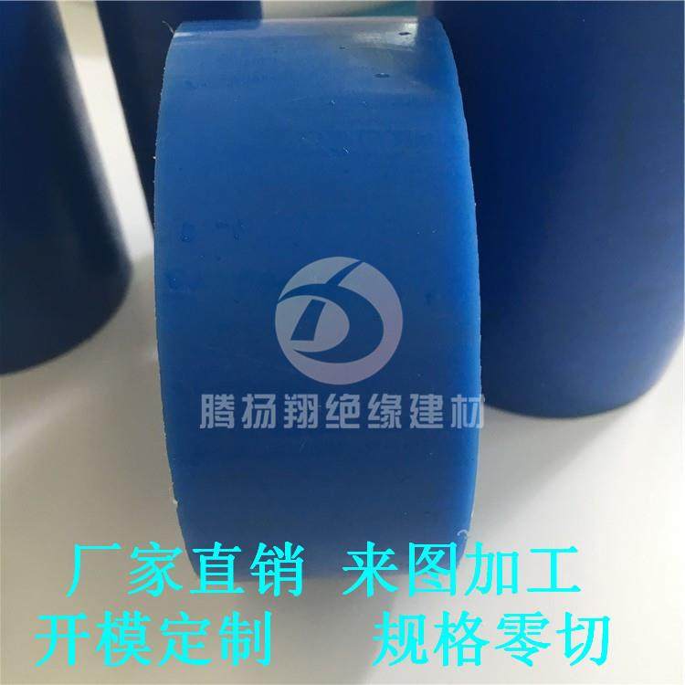 .大直径尼龙Pape棒pp棒材pom棒10-160 170 180 190 200 220 230mm,金属材料及制品,金属加工件/五金加工件,淘宝优惠券,粉丝福利购,淘宝优惠卷