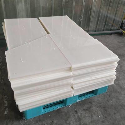 .耐磨hdpe板材超高分子量煤仓塑料板UPE板高密度抗静电聚乙烯板