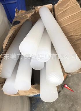 .PFA棒 半透明PFA棒 大金PFA棒 全氟棒 美国PFA棒 耐腐蚀PFA棒