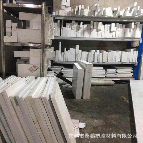 .加工PBT板 加纤聚对苯二甲酸丁二醇酯棒材 黑色白色PET+30%玻纤