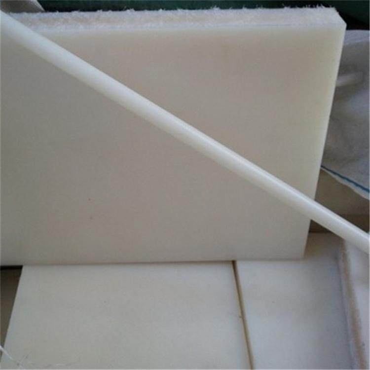 .白色PVDF棒 PVDF板 PVDF棒料 聚偏二氟乙烯 PCTFE棒 PVDF板材切,标准件/零部件/工业耗材,防静电板,淘宝优惠券,粉丝福利购,淘宝优惠卷